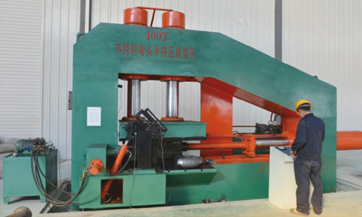 Fitting Production - Extrusion Forming Machine